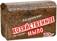 СВ Хоз. т/м в обертке 150 г