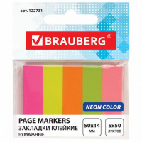 Блок для записи самоклеющийся неоновые BRAUBERG бумажные, 50х14 мм, 250шт (5 цв. х 50 л.), европодвес, 122731