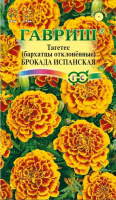 Бархатцы откл. Брокада испанская (Тагетес) 0,3 г