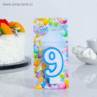 Свечи д/торта Цифры 9 ободок цветной, МИКС 403519