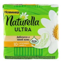 НАТУРЕЛЛА ультра нормал*9шт