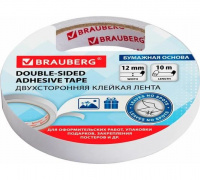 Скотч двусторонний 12мм*10м, BRAUBERG, на бумажной основе 227267