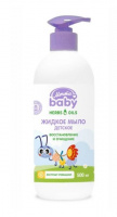 МЕЧТА BABY Жидкое мыло детское Ромашка  500 мл 