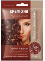 *Крем-Хна в готовом виде "Темный каштан" с репейным маслом, 50мл