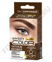 ** Для Бровей и ресниц Стойкая крем-краска «Татуаж бровей» серии Effect Color Тон Коричневый
