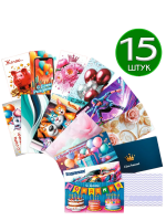 Конверт для денег  Набор №5 из 15 шт/без повторов- выписывать кратно *15 - цена за 1 шт