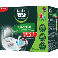 Master FRESH таблетки для посудомоечных машин TURBO 9 в1 в растворимой оболочке 28 шт. 