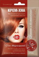 *Крем-Хна в готовом виде "Медно-рыжий" с репейным маслом, 50мл