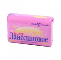 НК Новое  т/м 90г Ланолиновое*6