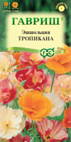 Эшшольция Тропикана, смесь 0,2 г DH