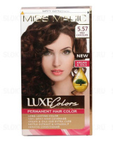 MISS MAGIC LUXE COLORS 5,57 Молочный Шоколад
