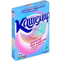 АИСТ стиральный порошок кашемир 350 г