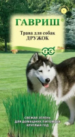 Трава для собак Дружок 10 г