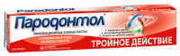 ЗП СВ ПАРОДОНТОЛ 124 гр Тройное действие