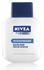 ������� ����� ������ ����� MEN "�����������" 100�� 81300