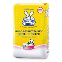 Невская косметика Хозяйственное мыло Ушастый нянь детское с пятновыводителем 180 г