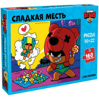 Пазл  160 эл. Brawl Stars "Сладкая месть", картонная коробка PZ0015