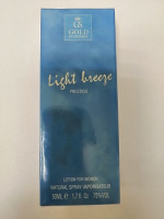Лосьон косметический (парфюмированный) женский "Gold standart" Light breezeт 50 мл