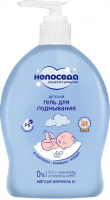 НЕПОСЕДА Гель для подмывания детский 300 мл