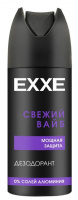 EXXE Дезодорант мужской аэрозоль мощная защита "Свежий Вайб" 150 мл 