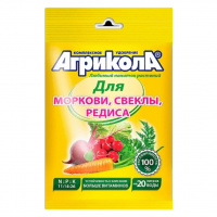 АГРИКОЛА 4, Удобрение для редиса. моркови и свеклы, минеральное, гранулы, 50 г, Green Belt 647 ** АКЦИЯ!!