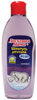Ласковая Мама Ш-нь лаванда 0,250мл