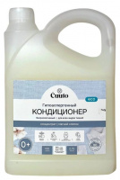 Cuuto Кондиционер для белья ECO Хлопок 5 л