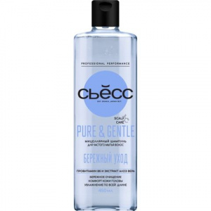 ����� ����.450 �� PURE & GENTLE