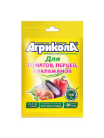 АГРИКОЛА 3, Удобрение для томатов и перцев, баклажан минеральное, гранулы, 50 г, 630 ** АКЦИЯ!!
