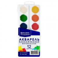 Акварель 12 цветов BRAUBERG "АКАДЕМИЯ КЛАССИЧЕСКАЯ", медовые, круглые кюветы, пластик