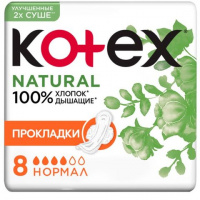 КОТЕКС NATURAL Нормал 8 шт