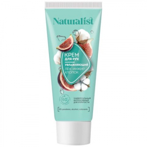 NATURALIST ���� ��� ��� ����������� 75 ��
