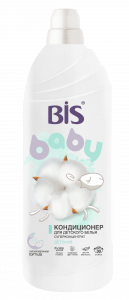 BIS ����������� ��� ����� "�������", �����������������, 900 ��