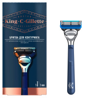 Станок KING C. Gillette + 1 кассета  д/чувствит участков