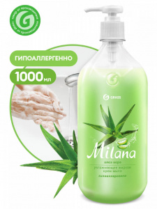 �/���� Grass Milana ���� 1���� �����