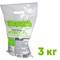 ИЗВЕСТЬ 3 кг пакет Диана Негашеная 528
