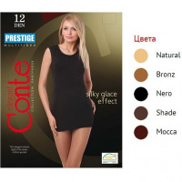 CONTE Prestige 12 bronzо/молочный шоколад 2 колготки РАСПРОДАЖА !!!