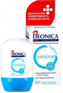 DEONICA ��� ���� ������� ��������������� 45��