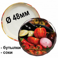 Крышки "Винтовые" 48мм д/консервир./бутылочный на соки