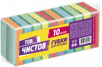 Губка для посуды Тов. Чистов 10 штук микс