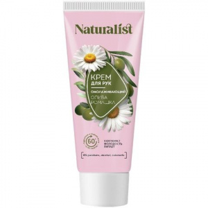NATURALIST ���� ��� ��� ������������� 75 ��