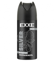 EXXE Дезодорант Мужской SILVER 150 мл Спрей 