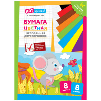 Бумага цветная  8л 8цв., A4, ArtSpace, мелованная, "Мышка" Нб8-8мдв_28796