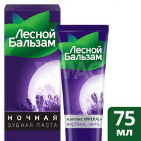 ЗП Лесной Бальзам 75мл Ночная
