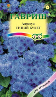 Агератум Синий букет* 0,05  г. серия Сад ароматов 