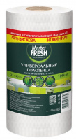  Полотенца рулонные Master FRESH универсальные, 20х25 см, 100 шт. Соты
