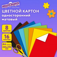Картон цветной 16л 8цв A4, немелованный, в папке Юнландия, 200х290мм, Жирафики, 113557