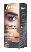 ** Фара Крем-краска для бровей и ресниц 4.11 Графит 