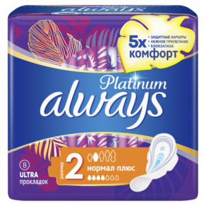 ������-������ ������ PLATINUM /8��.
