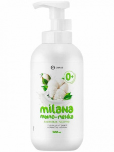 �/���� Grass Milana -����� "��������� �������" 500 ��
